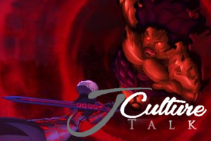 ProxCast - Dein Anime und Manga Podcast.